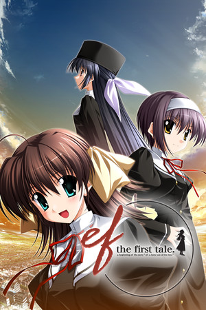 Couverture de ef - the first tale. (All Ages)