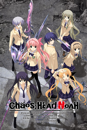 Couverture de CHAOS;HEAD NOAH