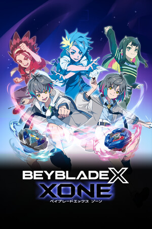 Couverture de BEYBLADE X XONE