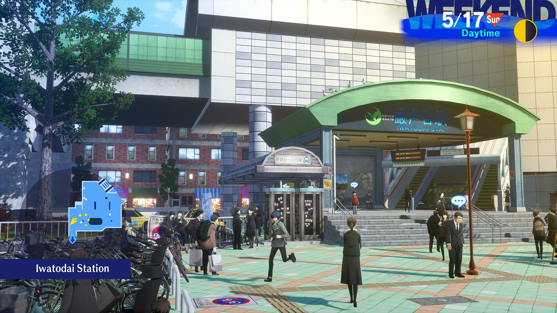 Persona 3 Reload — capture de gameplay 3