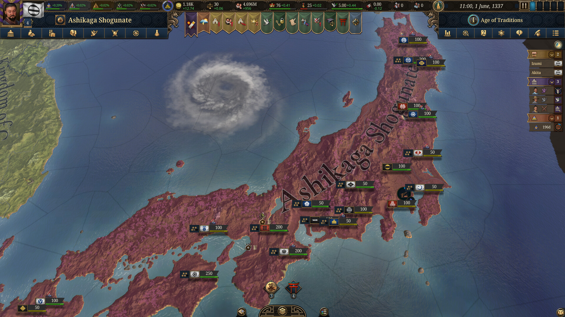 Europa Universalis V — capture de gameplay 3